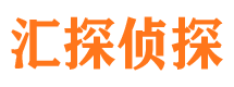 信阳外遇调查取证